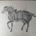 624 1086 WOOD ENGRAVING